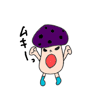 キノコハッピーデイズ（個別スタンプ：13）