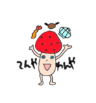 キノコハッピーデイズ（個別スタンプ：19）