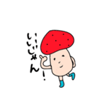 キノコハッピーデイズ（個別スタンプ：34）