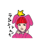 キノコハッピーデイズ（個別スタンプ：37）
