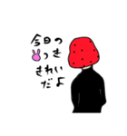 キノコハッピーデイズ（個別スタンプ：39）
