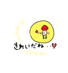 キノコハッピーデイズ（個別スタンプ：40）