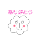 もくもくもく（個別スタンプ：2）