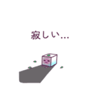 Pink lump sugar(Japanese)（個別スタンプ：9）