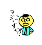 メガネサラリーマンよわし（個別スタンプ：3）