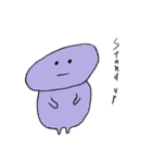 半端なーいって（個別スタンプ：8）