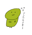 半端なーいって（個別スタンプ：14）