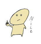 半端なーいって（個別スタンプ：32）