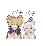 物部布都＆豊聡耳神子(東方Project)（個別スタンプ：39）