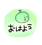 毎日つこてほしい果物（個別スタンプ：1）