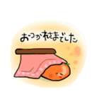 毎日つこてほしい果物（個別スタンプ：2）