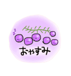 毎日つこてほしい果物（個別スタンプ：5）