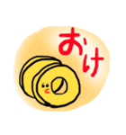 毎日つこてほしい果物（個別スタンプ：6）