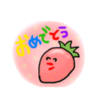 毎日つこてほしい果物（個別スタンプ：7）