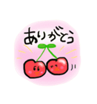 毎日つこてほしい果物（個別スタンプ：10）