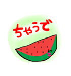 毎日つこてほしい果物（個別スタンプ：14）