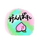 毎日つこてほしい果物（個別スタンプ：15）