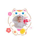 こゆたんのお正月（個別スタンプ：3）
