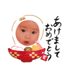 こゆたんのお正月（個別スタンプ：5）