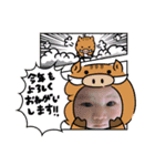 こゆたんのお正月（個別スタンプ：6）