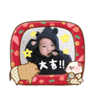 こゆたんのお正月（個別スタンプ：15）
