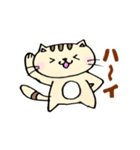 可愛いねこさんスタンプ2（個別スタンプ：14）