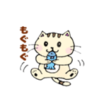 可愛いねこさんスタンプ2（個別スタンプ：24）