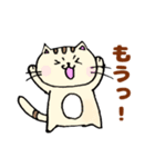 可愛いねこさんスタンプ2（個別スタンプ：28）