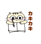 可愛いねこさんスタンプ2（個別スタンプ：40）