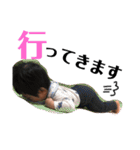 陵太郎スタンプ3'（個別スタンプ：3）