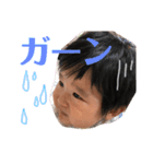 陵太郎スタンプ3'（個別スタンプ：4）