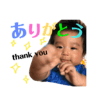 陵太郎スタンプ3'（個別スタンプ：11）