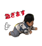 陵太郎スタンプ3'（個別スタンプ：20）