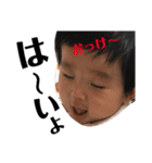 陵太郎スタンプ3'（個別スタンプ：25）