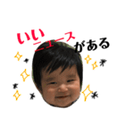 陵太郎スタンプ3'（個別スタンプ：29）