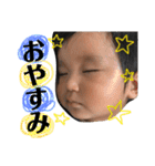 陵太郎スタンプ3'（個別スタンプ：30）
