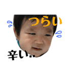 陵太郎スタンプ3'（個別スタンプ：31）
