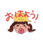 日常なゆん（個別スタンプ：2）