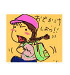 日常なゆん（個別スタンプ：5）