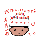 日常なゆん（個別スタンプ：7）