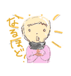 日常なゆん（個別スタンプ：10）