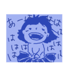 日常なゆん（個別スタンプ：11）