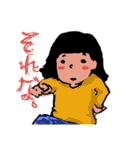 日常なゆん（個別スタンプ：14）
