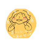 日常なゆん（個別スタンプ：19）