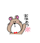 zuu animals（個別スタンプ：1）