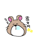 zuu animals（個別スタンプ：2）