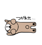 zuu animals（個別スタンプ：5）