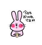 zuu animals（個別スタンプ：7）