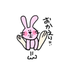 zuu animals（個別スタンプ：9）