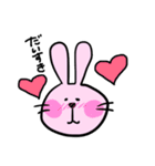 zuu animals（個別スタンプ：10）